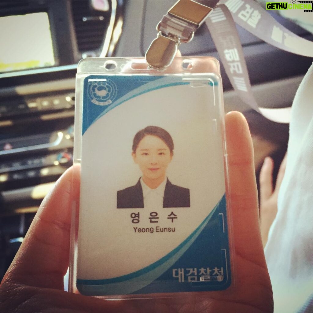 Shin Hye-sun Instagram - #비밀의숲 #start👩🏻‍⚖️