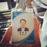 Shin Hye-sun Instagram - #비밀의숲 #start👩🏻‍⚖️