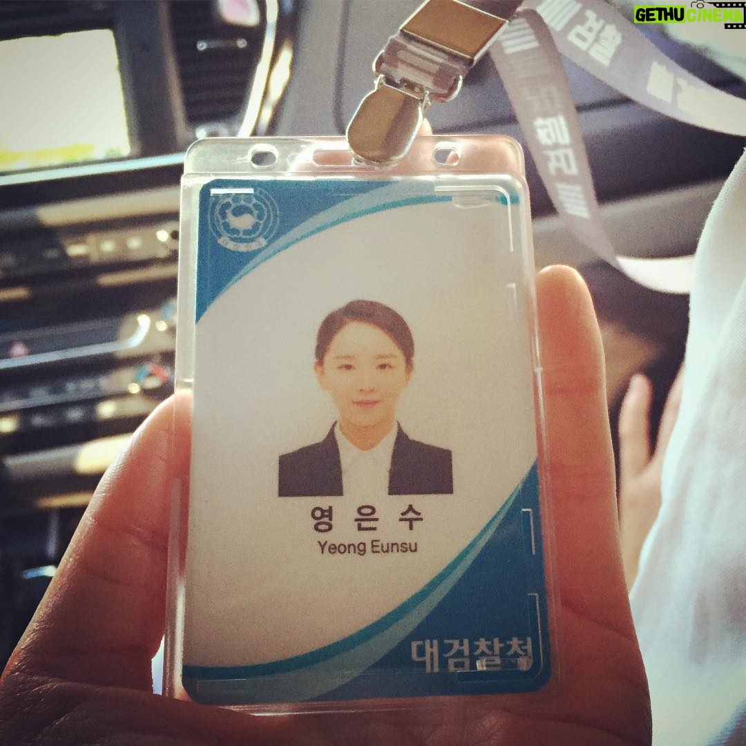 Shin Hye-sun Instagram - #비밀의숲 #start👩🏻⚖️