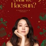 Shin Hye-sun Instagram - 미리 해피크리스마스♡