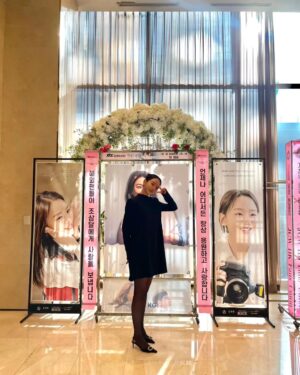 Shin Hye-sun Instagram - 