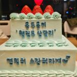 Shin Hye-sun Instagram -