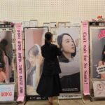 Shin Hye-sun Instagram -