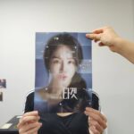 Shin Hye-sun Instagram -