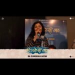 Shreyas Talpade Instagram - 'ही अनोखी गाठ' पाहण्याचं प्रत्येक कारण प्रेक्षकांनी दिलंय, मग तुम्ही देखील नक्की बघा ही प्रेमळ कथा! #HeeAnokhiGaath आता सर्वत्र प्रदर्शित. Ticket Link in Bio @maheshmanjrekar @gauri_ingawale @sharadponkshe #SuhasJoshi @rishi_saxena_official @deeptileleofficial @surabhibhave #VaibhavJoshi @hiteshmodak #MangeshKulkarni #AshwinPatil @zeestudiosmarathi @zeemarathiofficial @zeemusicmarathi