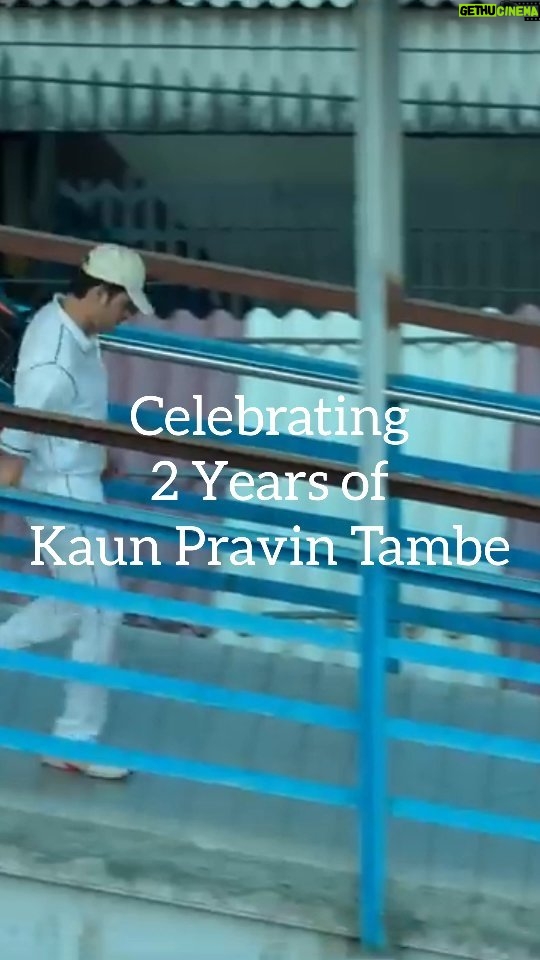 Shreyas Talpade Instagram - 2 years Kaun Pravin Tambe🏏