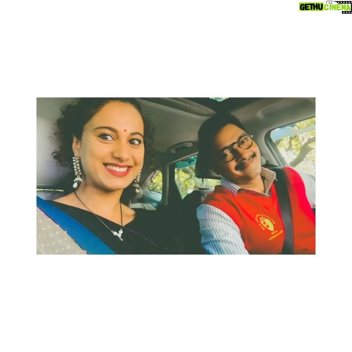 Shreyas Talpade Instagram - The beginning of our forever🧡🤍 - Amla and Shri 📷 : @p2712shetty