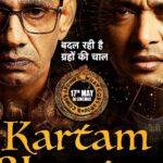 Shreyas Talpade Instagram - Continuing to count my blessings as I announce my 4th release of the year. 🙏 "KARTAM BHUGTAM - what goes around, comes around," a psychological thriller from the director of KAAL & LUCK, SOHAM P. SHAH, produced by GANDHAR FILMS & STUDIO PVT. LTD., All set for a theatrical release on May 17th, 2024, IN CINEMAS PAN INDIA in Hindi, Telugu, Tamil, Kannada, and Malayalam languages. 2024 has truly been a blessing 🧿 Thank you for your continued support. @madhoo_rockstar @sohamshah19 @akshapardasany @shreyastalpade27 #ShreyasTalpade #Vijayraaz #MadhooRockstar #SohamShah #Akshapardasany #GandharFilms #SaurabhParekh #SamirParekh #binalshah