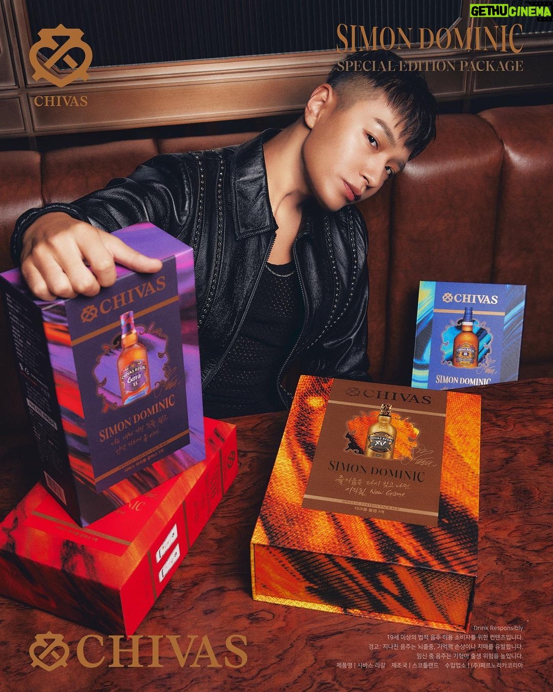 Simon Dominic Instagram - 위스키 다들 좋아하시죠? 그럼 시바스리갈 한 잔 하시죠 🥃 @chivasregal #광고 #chivas #chivasregal #시바스 #시바스리갈 #시바스기프트셋 #시바스한정판