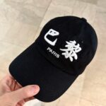 Simon Dominic Instagram - simon in paris Le Zénith Paris - La Villette