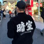 Simon Dominic Instagram - 숨 막히는 뒤태 모음.zip