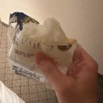 Simon Dominic Instagram - 大阪が大好きだが、大学の日本語授業の成績はC+だった。 Osaka, Japan