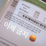 Simon Dominic Instagram - 여름 빠잉