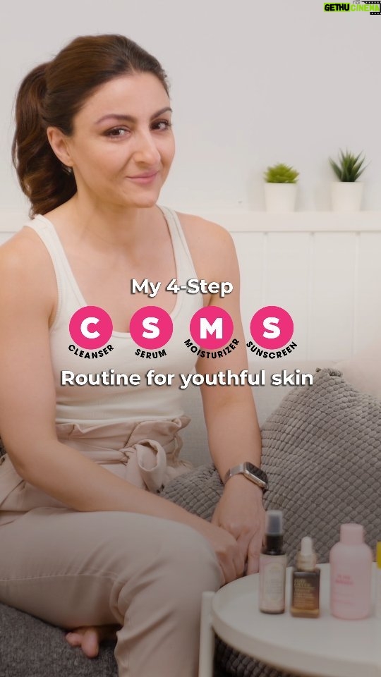 Soha Ali Khan Instagram - Quick & Simple, that’s how I like it! 🩷 Revealing my Easy 4-Step CSMS Routine for youthful and glowing skin ✨ What’s your CSMS Routine? 🤔 Let me know in the comments below 👇 #Nykaa #CSMS #4StepGlow #Skincare #YouthfulSkin #GlowingSkin #ad