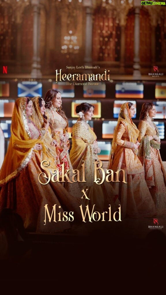 Sonakshi Sinha Instagram - Sharing the stage with the beauties of Miss World 2024 to launch the first song of #Heeramandi, Sakal Ban 💛 #SakalBan🌼 SONG OUT NOW from #HEERAMANDI Heeramandi: The Diamond Bazaar is coming soon, only on Netflix! #HeeramandiOnNetflix #SanjayLeelaBhansali @bhansaliproductions @prerna_singh6 @m_koirala @aslisona @sharminsegal @therichachadha @iamsanjeeda #AmirKhusro @imrajahasan @rimpleandharpreet @shriparamanijewels @tanaya_paradkar @netflix_in