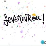 Sonia Abrão Instagram – Dia 1º 🎉🎉🎉 (by @lifeonadraw)