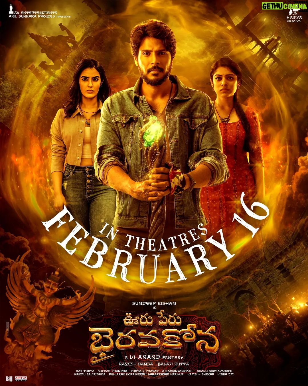 Sundeep Kishan Instagram - Honouring the Telugu Film Chamber's decision and embracing the spirit of our Telugu cinemaโค๏ธ Stepping back momentarily and gearing up to spread the magic of #OoruPeruBhairavakona on big screens worldwide from ๐
๐๐ ๐๐๐ญ๐ก,๐๐๐๐ โจ @sundeepkishanโs much-anticipated, A @vi_anand Fantasy ๐ฅ #BhairavakonaFEB16th @varshabollamma @kavyathapar20 @shekarchandra.music @chotakprasad @anilsunkara1 @rajdanda @balajigutta @akentsofficial @hasyamovies @adityamusicindia @shreyasgroup