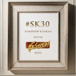 Sundeep Kishan Instagram - Thank You Dear Audience for the Love,Strength & #OoruPeruBhairavakona ♥️ Pleased to Announce my 30th film a “Mad Family Entertainer” with my Favourites in the Genre #NakkinaTrinadhRao & #PrassanaBezawada♥️ & At Home with my Dearest @anilsunkara1 sir & @rajdanda ♥️ #SK30