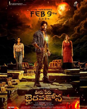 Sundeep Kishan Instagram - Nijamene Chebuthunna Jaane Jaana … :) 
#OoruPeruBhairavaKona On Feb 9th 🧚🏽‍♂️