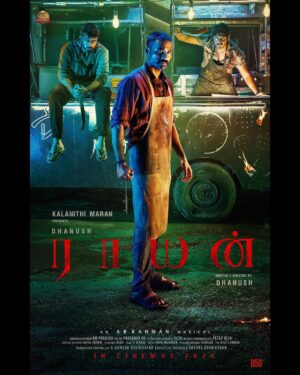 Sundeep Kishan Instagram - Absolute Pleasure to be Collaborating for the Second time with the incredible @dhanushkraja Na ..
this time around as a Director as well ..Thank you For the Love and Faith♥️

#Raayan 

A Dhanush Directorial 
An @arrahman sir Musical 
A @sunpictures Production 🙏🏽

#Tamil #Telugu #Hindi

@kalidas_jayaram @omdop @editor_prasannagk @peterheinoffl @jacki_artdirector @sreyas88 @kavyasriraam @kabilanchelliah @riazkahmed.pro