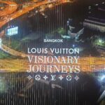 Urassaya Sperbund Instagram - Had the pleasure of being inspired by the 360 space dedicated to the journey of @louisvuitton - their savoir faire, artistic craftsmanship and innovations. Had a fantastic night exploring :) Ideally would love to spend a whole day here though ✨ #LVThePlace
