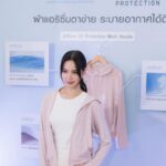 Urassaya Sperbund Instagram - สบายทุกที่ กันยูวีทุกวัน ✨ ป้องกันจาก UVA และ UVB ได้มากกว่า 90% ได้ตั้งแต่วิแรกที่สวมใส่! Summer นี้ อยากให้ทุกคนมี #UniqloUVProtection ไว้ติดตัวนะคะ 🫶🏼 an absolute must loey ka!