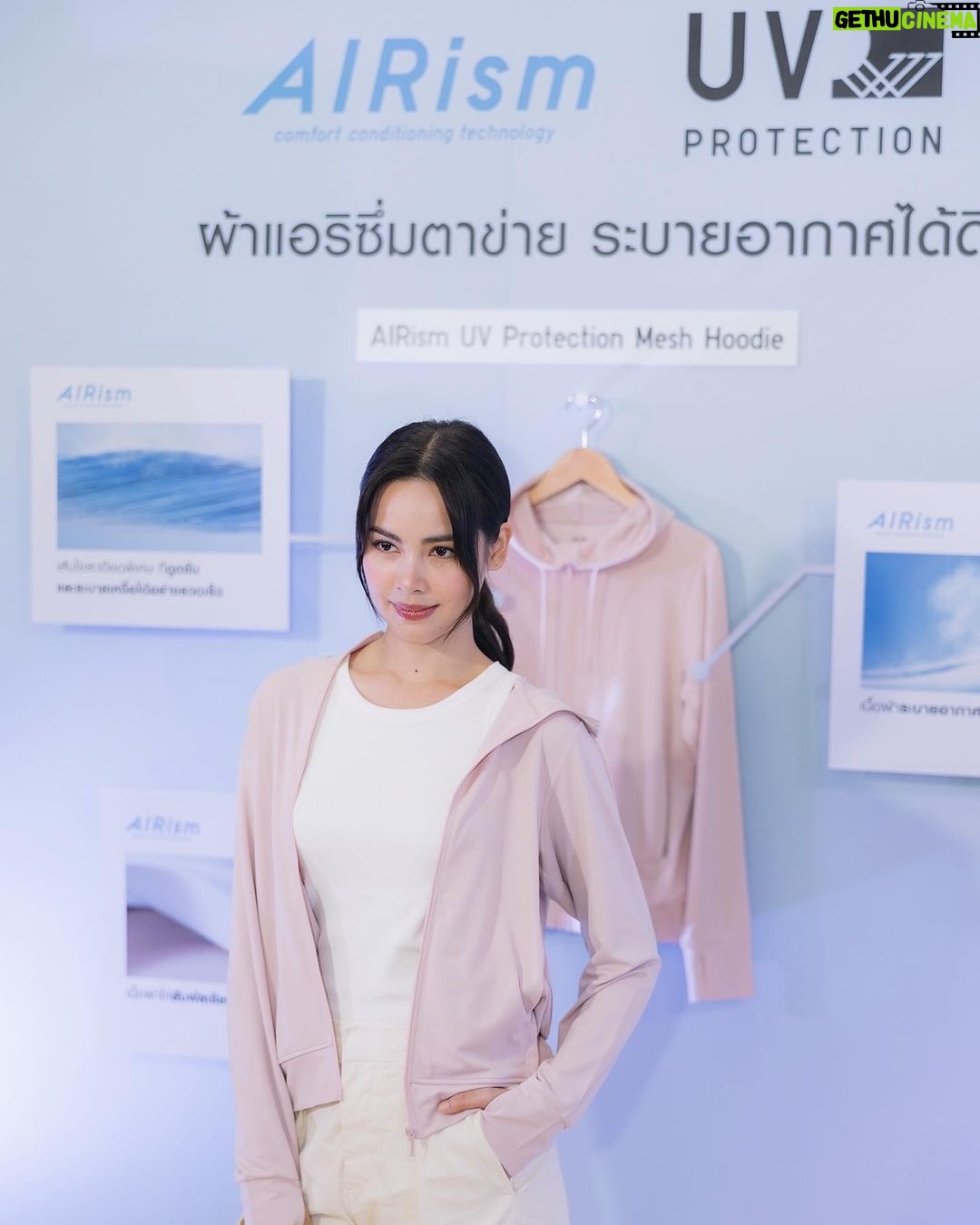 Urassaya Sperbund Instagram - สบายทุกที่ กันยูวีทุกวัน ✨ ป้องกันจาก UVA และ UVB ได้มากกว่า 90% ได้ตั้งแต่วิแรกที่สวมใส่! Summer นี้ อยากให้ทุกคนมี #UniqloUVProtection ไว้ติดตัวนะคะ 🫶🏼 an absolute must loey ka!