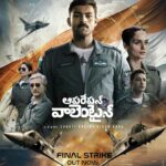 Varun Tej Instagram - Here’s to conquering the skies with unwavering courage and passion🔥❤️ #OPVFinalStrike out now ❤️‍🔥 - https://bit.ly/OPVFinalStrike Brace yourselves for #OperationValentine in cinemas from MARCH 1st 💥 #OPVonMarch1st @varunkonidela7 @shaktipshada @manushi_chhillar @ruhanisharma94 @pareshpahuja @shatafclicks @mickeyjmeyerofficial @sidmudda @nandkumarabbineni @renaissancepicturez @harikvedantam_dop @kollaavinash @sonypicturesin @wacky_godbless @saregamatelugu @saregama_official
