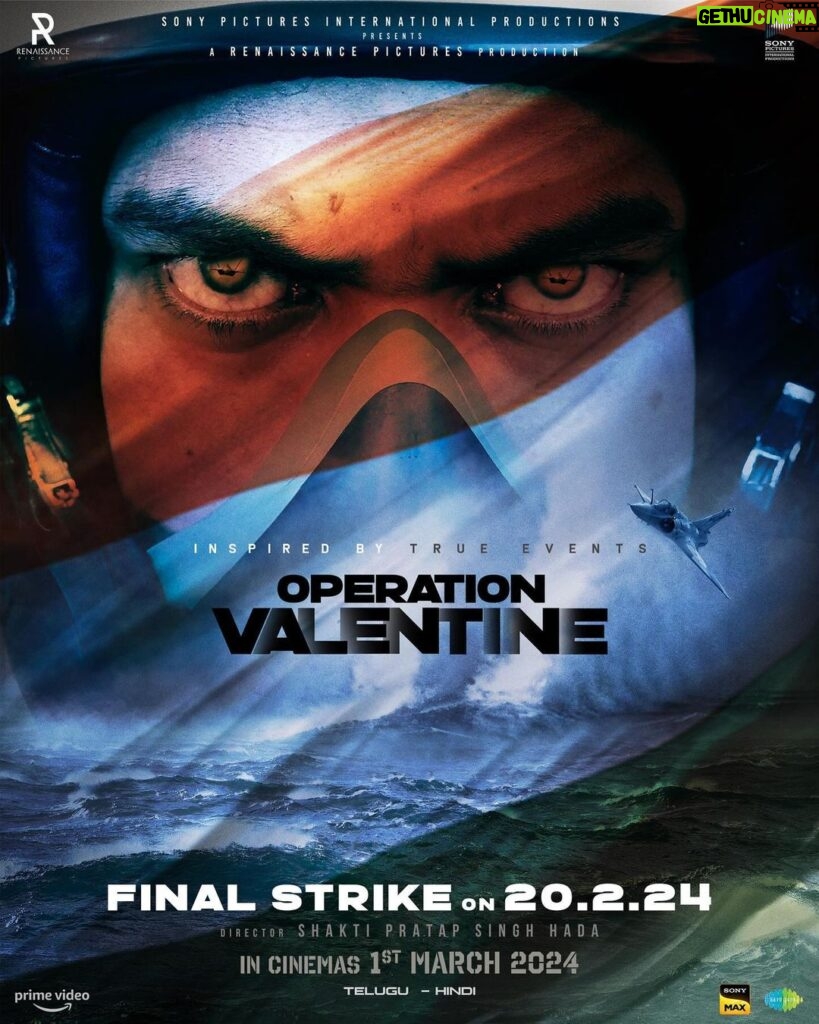 Varun Tej Instagram - Super excited! The countdown for the #FinalStrike of #OperationValentine has begun. Get ready to witness the ultimate aerial showdown! 🔥 #FinalStrikeOn20thFeb