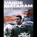 Varun Tej Instagram - A song that is sure to bring pride to your heart. 🇮🇳 The first single #Vandemataram from #OperationValentine is out!🔥🔥🔥 Link in bio In Cinemas from 16th February in Telugu & Hindi @shaktipshada @manushi_chhillar @ruhanisharma94 @shatafclicks @i.ali.reza @pareshpahuja @pnavdeep @mickeyjmeyerofficial #RamajogaiahSastry @kumaarofficial @sukhwindersinghofficial #KunalKundu @sidmudda @sonypicsfilmsin @renaissancepicturez @harikvedantam_dop @sonypicturesin @saregamatelugu @saregama_official