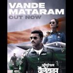 Varun Tej Instagram - A song that is sure to bring pride to your heart. 🇮🇳 The first single #Vandemataram from #OperationValentine is out!🔥🔥🔥 Link in bio In Cinemas from 16th February in Telugu & Hindi @shaktipshada @manushi_chhillar @ruhanisharma94 @shatafclicks @i.ali.reza @pareshpahuja @pnavdeep @mickeyjmeyerofficial #RamajogaiahSastry @kumaarofficial @sukhwindersinghofficial #KunalKundu @sidmudda @sonypicsfilmsin @renaissancepicturez @harikvedantam_dop @sonypicturesin @saregamatelugu @saregama_official