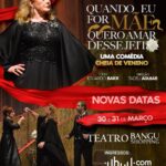 Vera Fischer Instagram - ❤️Que delícia Bangu! ❤️❤️ 👏👏👏Que Plateia maravilhosa!!!! 🥰😍🤩 Hoje será nossa última apresentação dessa temporada linda que vocês fizeram conosco. 🫶 Estaremos esperando no 🎭 @teatrobangushopping Hoje, Domingo 31/03 às 18h Ingressos: link na Bio✨ Teatro Bangu Shopping