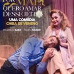 Vera Fischer Instagram - . Meus amores de São Paulo🖤🤍💙❤️💛 Estamos chegando!!! 🐍🐥🐍 🎭 @teatrorenaissance Estreia 12/01 🗓️ Sextas às 21h | Sábados às 19h | Domingos às 17h ⏰ ingressos 🎟️ Link na Bio ✨ Teatro Renaissance