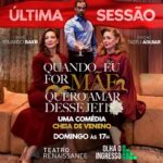 Vera Fischer Instagram - 🩷❤️💛 São Paulo MARAVILHOSA!💛❤️🩷 HOJE será a última apresentação dessa temporada fantástica!👏🫶🥰 🐍🐥🐍 Estamos esperando no 🎭 @teatrorenaissance às 17h ⏰ Ingressos: link na Bio✨ Teatro Renaissance