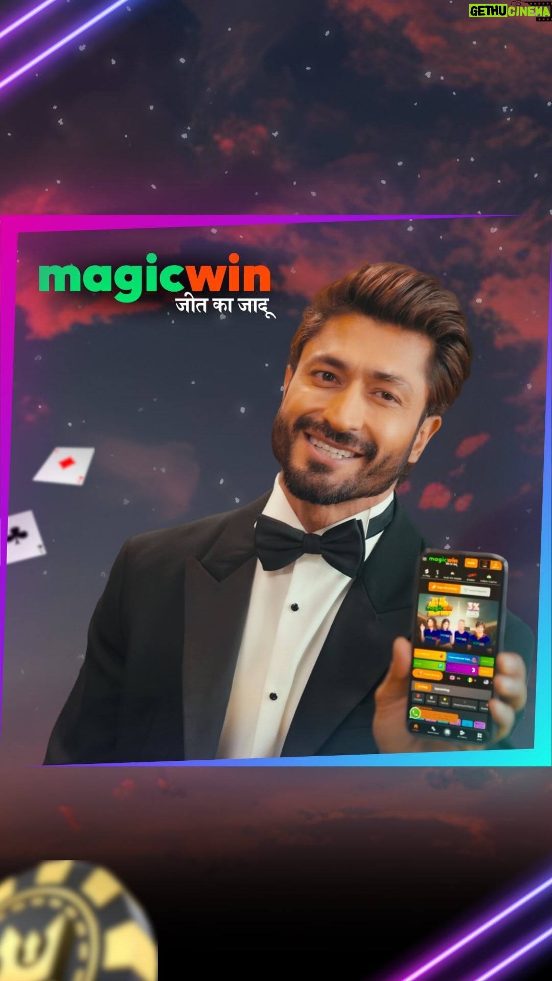 Vidyut Jammwal Instagram - MagicWin- Register now on India’s Most Trusted Online Gaming Platform📱🏆 We have 5000+ Online Games🔰 •Cricket🏏•Football⚽️ •Tennis 🎾 •Casino games 🎰 Our Services: ✅Upto 50% Playable Bonus ✅Instant Withdrawal ✅24x7 Customer Support Play Smart and Win Big only on: Magicwin.games Customer Service👇🏻 +91 77900 00300 💻 SIGN UP NOW:- Link in Bio WWW.MAGICWIN.GAMES #MagicWin #PlayandWin #OnlineGames #Bonus #Ad