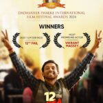 Vikrant Massey Instagram – Celebrating the victory of perseverance! 12th Fail secures the Critics Best Film Award, with @vikrantmassey earning the title of Most Promising Actor at the @dpiff_official 

@vidhuvinodchoprafilms @zeestudiosofficial @medhashankr @anantvjoshi @anshumaan_pushkar #VikasDivyakirti @arsgeeta @itsharishkhanna @priyanshuchatterjee @moitrashantanu @swanandkirkire @saregama_official @krgstudios