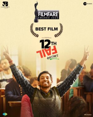 Vikrant Massey Instagram - Forget the report card – 12th Fail's got trophies to show! 🏆

@vidhuvinodchoprafilms @zeestudiosofficial @vikrantmassey @medhashankr @anantvjoshi @anshumaan_pushkar @divyakirti.vikas @arsgeeta @itsharishkhanna @priyanshuchatterjee @moitrashantanu @swanandkirkire @saregama_official @krgstudios

#12thFail #FilmfareAwards2024