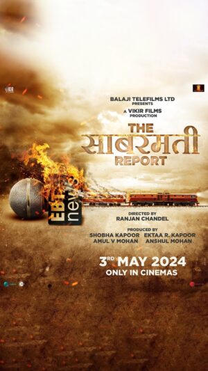 Vikrant Massey Instagram - An event that shook the nation.

Turned into an incident that changed Indian history forever. 

Presenting the #TheSabarmatiReport, in cinemas on 3rd May, 2024.

@shobha9168 @ektarkapoor @amulvmohan @anshulmohan @ranjanchandel @raashiikhanna @iridhidogra @balajimotionpictures @vikirfilms @aseemarrora @singh_in_d_north @arjun_b09 #DheerajSarna @vivek.koka @janvigill @shrey.jhawar @zeemusiccompany