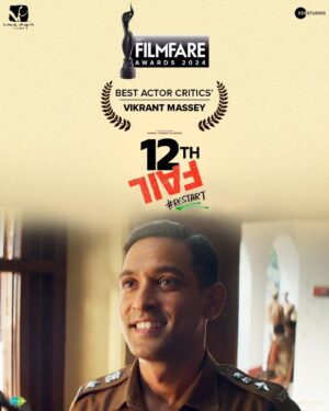 Vikrant Massey Instagram - Forget the report card – 12th Fail's got trophies to show! 🏆

@vidhuvinodchoprafilms @zeestudiosofficial @vikrantmassey @medhashankr @anantvjoshi @anshumaan_pushkar @divyakirti.vikas @arsgeeta @itsharishkhanna @priyanshuchatterjee @moitrashantanu @swanandkirkire @saregama_official @krgstudios

#12thFail #FilmfareAwards2024
