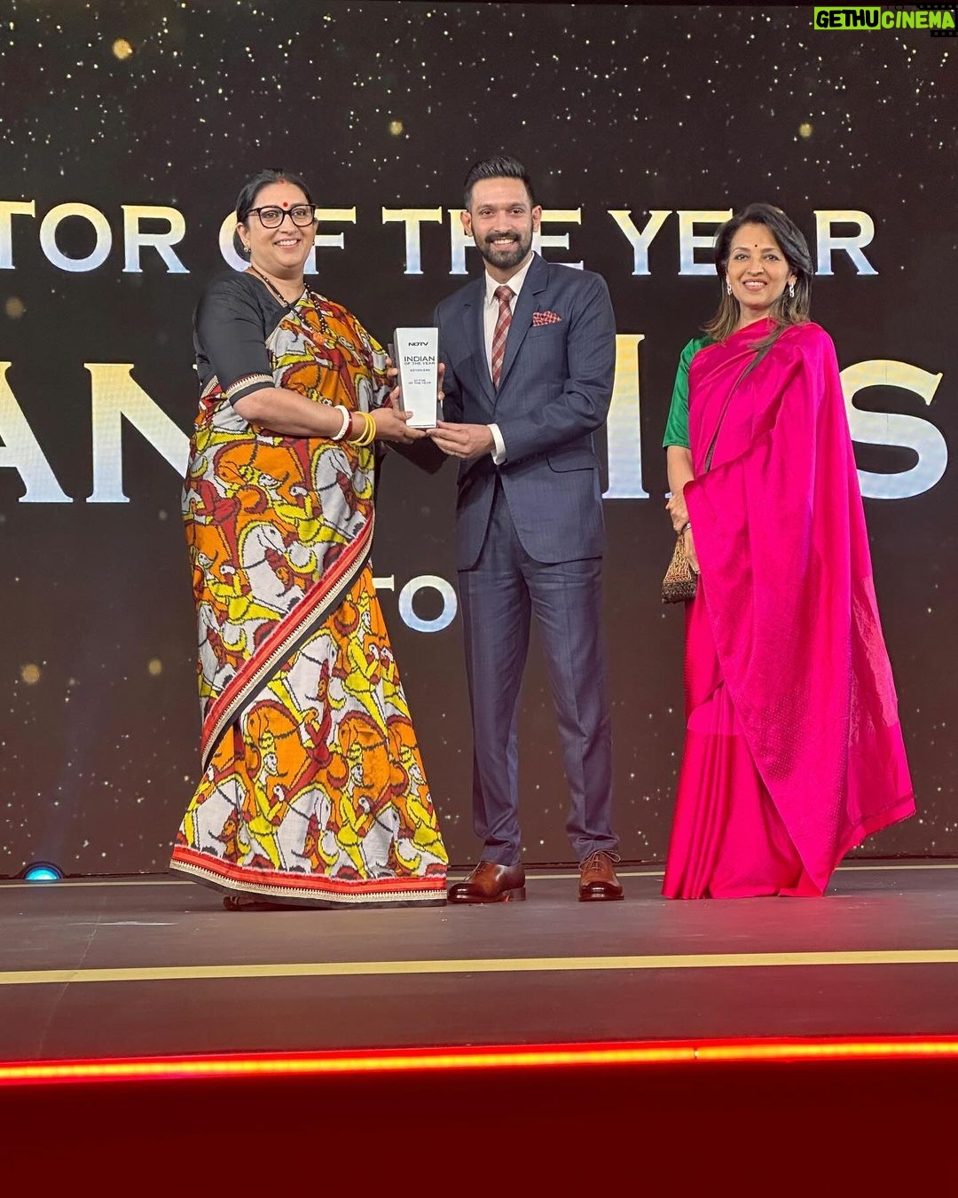 Vikrant Massey - 144.6K Likes - Thank you @ndtv for honouring me at The Indian of the Year 2024 as Best Actor for 12th Fail 🙏🏽
But what truly makes this evening remarkable for me is the fact that the award was presented to me by @smritiiraniofficial
Beneath the grit and passion of a Leader, lies a wonderful and kind-hearted woman, who recommended my name on various occasions to many Producers during my television days. She’d always say, LAGE RAHO!!!
Life indeed comes a full circle ⭕️
And it is her birthday today. WOW!!! ❤️🧿