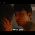 Wi Ha-jun Instagram - tvn 5월11일 토.일 밤 9시 20분 얼른 만나요! 💪🫶😍