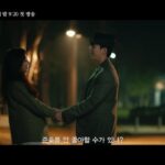 Wi Ha-jun Instagram - tvn 5월11일 토.일 밤 9시 20분 얼른 만나요! 💪🫶😍