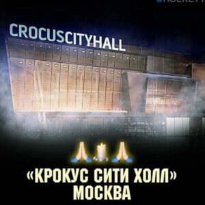 Yana Rudkovskaya Instagram - Невероятное горе в «Крокусе» , пишут, что погибших уже 93 и 3 из них дети ! Нет слов чтобы описать что мы чувствуем все сейчас . 
Зверское нападение на зрителей и поджог здания . 
Кадры которые приведут в шок любого человека независимо от его национальности и гражданства ! 
Это не просто преступление против россиян -это преступление против человечества ! 
Погибли люди , в том числе маленькие дети ! 

Мы 14 и 15 февраля провели 2 аншлага Димы Билана в Крокусе  15 тыс зрителей было .. Я 12 лет провожу там концерты ,и  знаю эту площадку наизусть… 

У нас каждый концерт 200 чел было охраны от Крокуса . Не понимаю , как такое могу произойти .. слезы и боль 

Мы все находимся в шоке . 
Мои мысли сейчас с пострадавшими , соболезнования  всем родным и близким погибших 🙏🏻. 
Дай Бог Вам сил справиться с таким большим горем ! 

Эмину и Аразу - сил !!!