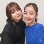 Yuko Araki Instagram – 先日のファンミーティングにゲストで来てくれたりっちゃんとみなみさん🥺💓
可愛いすぎる＆豪華すぎるサプライズゲストで本当にびっくりでした🥲❤️😭

感謝の気持ちでいっぱいです🥹💓