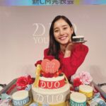 Yuko Araki Instagram - "DUO(デュオ)"の新ブランドキャラクターを務めさせていただくことになりました！ 「デュオ ザ クレンジングバーム」シリーズの新 CM『DUO YOUR BEST』篇が11月8日からOAされます！ぜひチェックしてください☺️ #PR #DUO #デュオ #クレンジングバーム #DuoYourBest