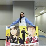 Yuko Araki Instagram – 本日、1月14日(日)よる9時から
TBS日曜劇場「さよならマエストロ〜父と私のアパッシオナート〜」がスタートします❗️初回25分拡大です‼︎

音楽の素晴らしさをたくさん感じられる素敵な作品になっています‼︎私自身も改めて音楽の力の大きさを知り、たくさんの感動を現場で感じる毎日です☺️

ぜひチェックしてください☺️
