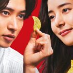 Yuko Araki Instagram - この度"湖池屋プライドポテト"のイメージキャラクターに山﨑賢人くんと就任しました✨ そしてバレンタインの今日2/14から、2人で出演している湖池屋プライドポテトの新CM「もう夢中になることなんて ないと思っていた。2人の出会い」篇がオンエアされています♡ 夢中になれる喜びや新鮮な気持ちを味わえる♡ 素敵なCMになったので是非チェックして下さい☺️ #プライドポテト #湖池屋 #やみつきエンドレス製法 #PR