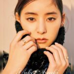 Yuko Araki Instagram - 〜お知らせ〜 『新木優子カレンダー2024.4-2025.3 』の発売が決定しました☺️ 今年もポスタータイプとデスクタイプの2つのカレンダーです‼︎ ポスタータイプは、30歳という節目ということで、少し大人っぽくラグジュアリーな雰囲気で。 デスクタイプは「カラーメイク×ニット」をテーマに寄りのカットが多めのカレンダーになっています💄 発売日は2024年3⽉31⽇ (日)です！ 詳細は @stardustpictures_pr からチェックしてください♡ 発売記念イベントも開催予定です 詳細は後日発表します☺