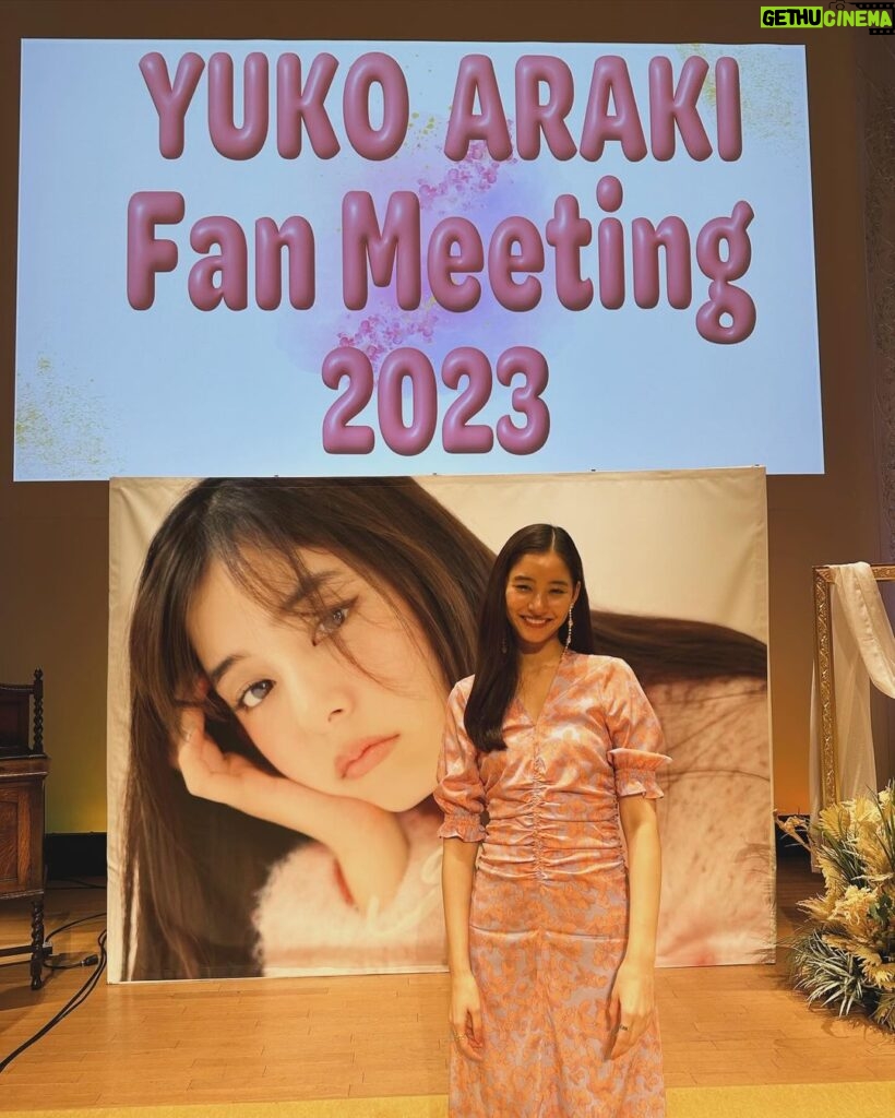 Yuko Araki Instagram - 無事にファンミーティングが終わりましたっ！ 1部も2部も3部もほんっとうに楽しくて充実していて素晴らしい会になりました🥲💓 MCの奥浜レイラさん、平成ノブシコブシの吉村さん、ゲストで来てくれたりっちゃん、田中みな実さん‼︎ VTRやコメントを寄せてくださった皆様♡‼︎ 支えてくださったスタッフの皆様‼︎ そして何より、会場に来てくださった大好きな皆様‼︎ ほんっとうにありがとうございました🥲💓 私がたくさん幸せな気持ちにしようと思っていたのに、たくさん幸せな気持ちを頂きました🥲‼︎ 本当に感謝の気持ちでいっぱいです🥹 またすぐ会えますように♡ ＊インスタのバグであげ直しです🙇🏻‍♀️‼︎