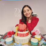 Yuko Araki Instagram - "DUO(デュオ)"の新ブランドキャラクターを務めさせていただくことになりました！ 「デュオ ザ クレンジングバーム」シリーズの新 CM『DUO YOUR BEST』篇が11月8日からOAされます！ぜひチェックしてください☺️ #PR #DUO #デュオ #クレンジングバーム #DuoYourBest